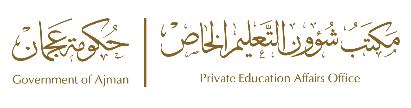 Education Partner