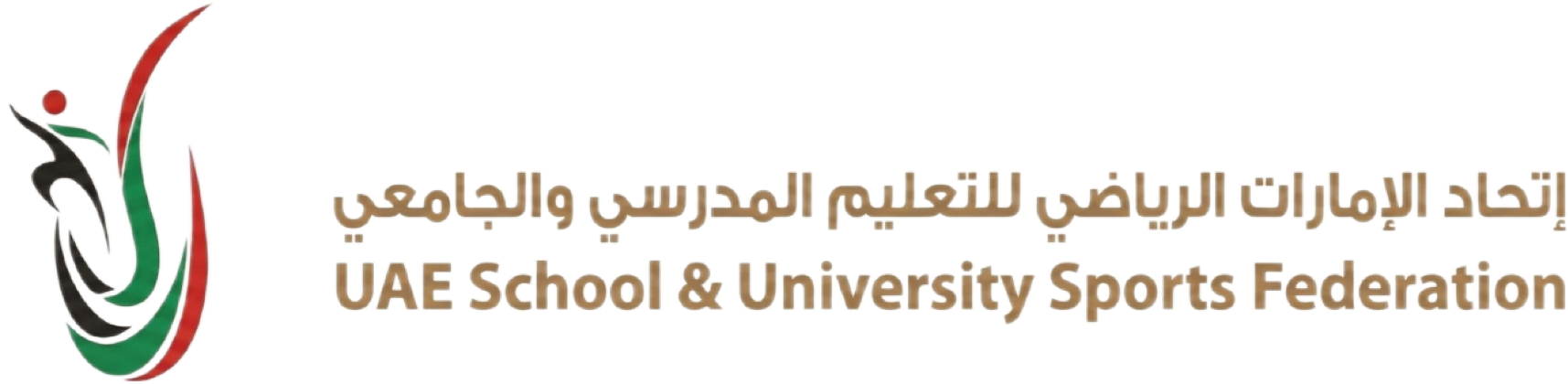 UAESUSF