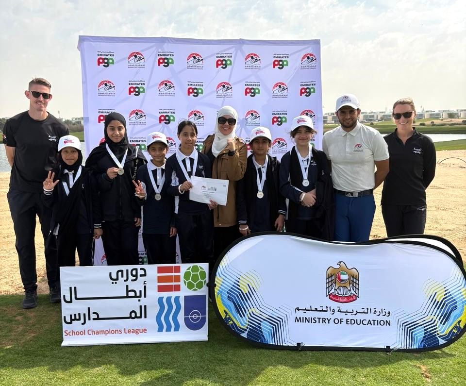 ISF World School Golf Championship
